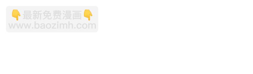 035 反击战的序幕(1/2)-第36话