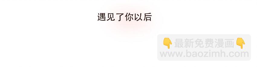 035 反击战的序幕(1/2)-第36话