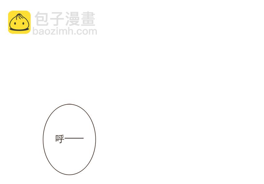 037 我想多了解你一点(1/2)-第38话