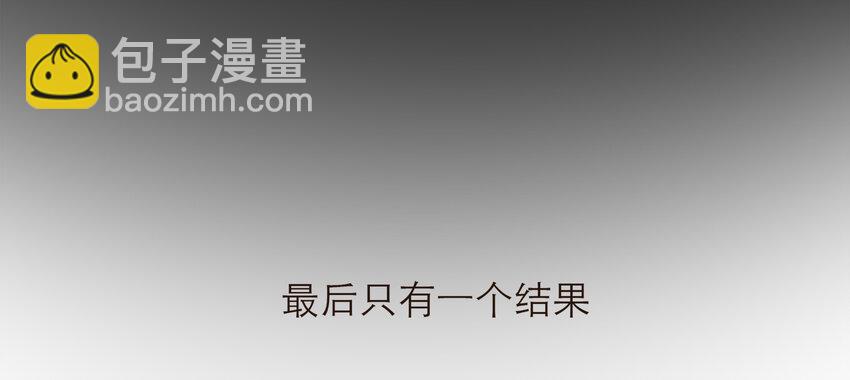 037 我想多了解你一点(1/2)-第38话