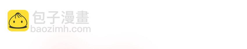 037 我想多了解你一点(1/2)-第38话