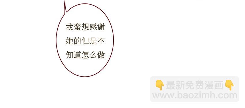 039 新的目标(1/2)-第40话