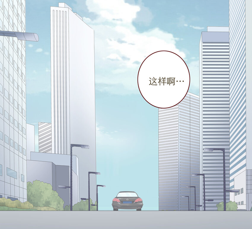 039 新的目标(1/2)-第40话