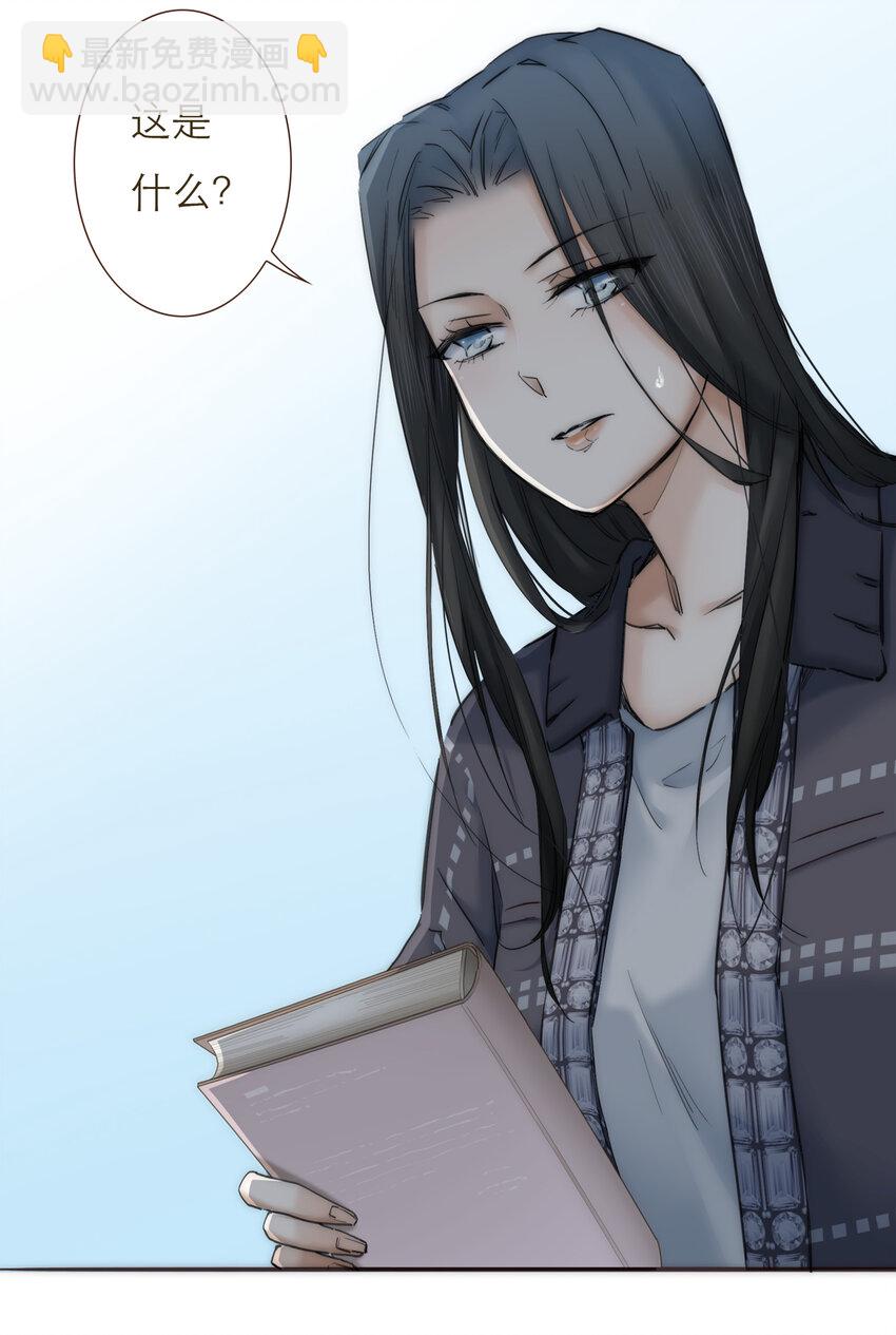 039 新的目标(1/2)-第40话