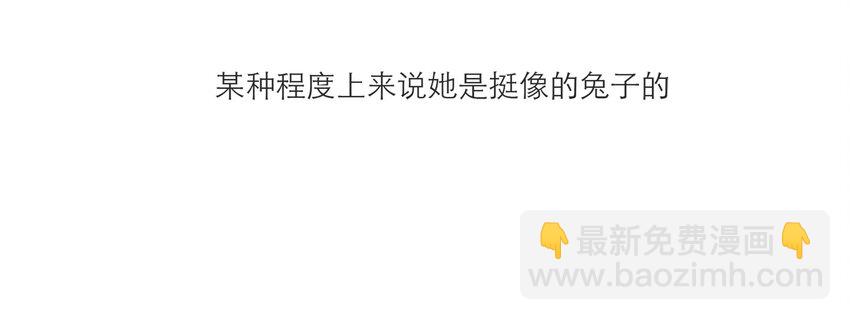 039 新的目标(1/2)-第40话