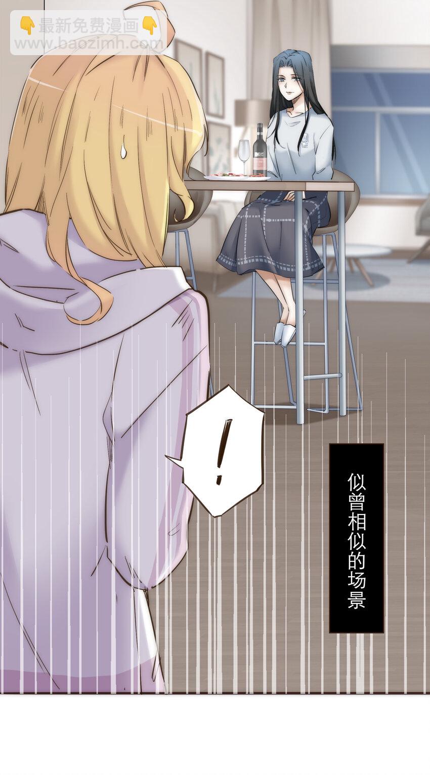 039 新的目标(1/2)-第40话