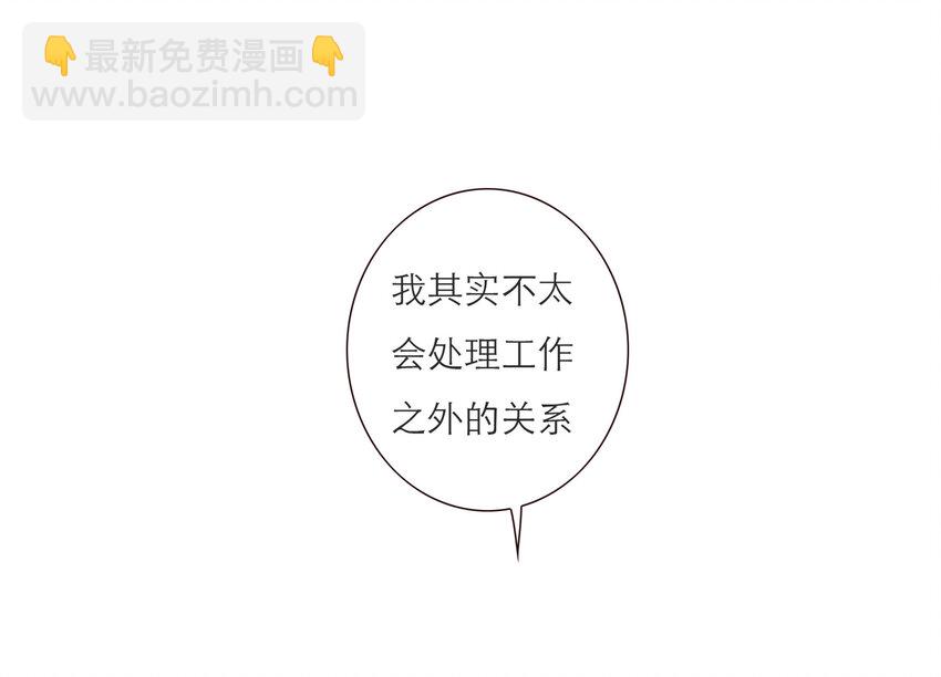 039 新的目标(1/2)-第40话