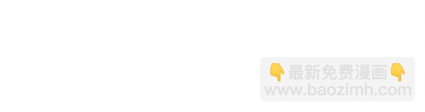 039 新的目标(1/2)-第40话