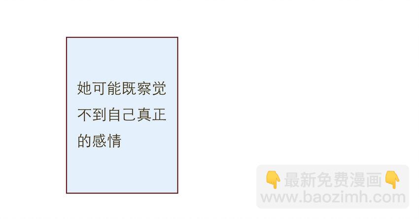 039 新的目标(1/2)-第40话