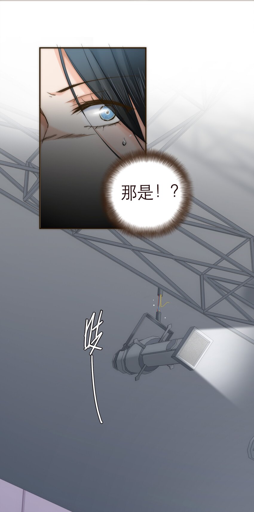 043 我一定会保护你(1/2)-第44话