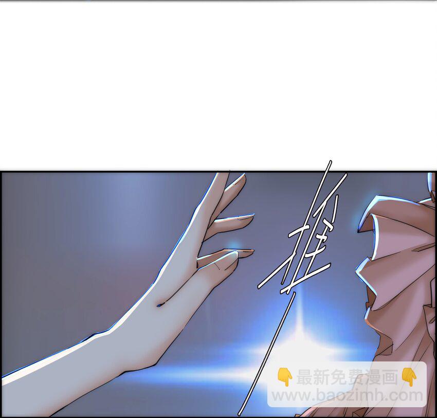 043 我一定会保护你(1/2)-第44话