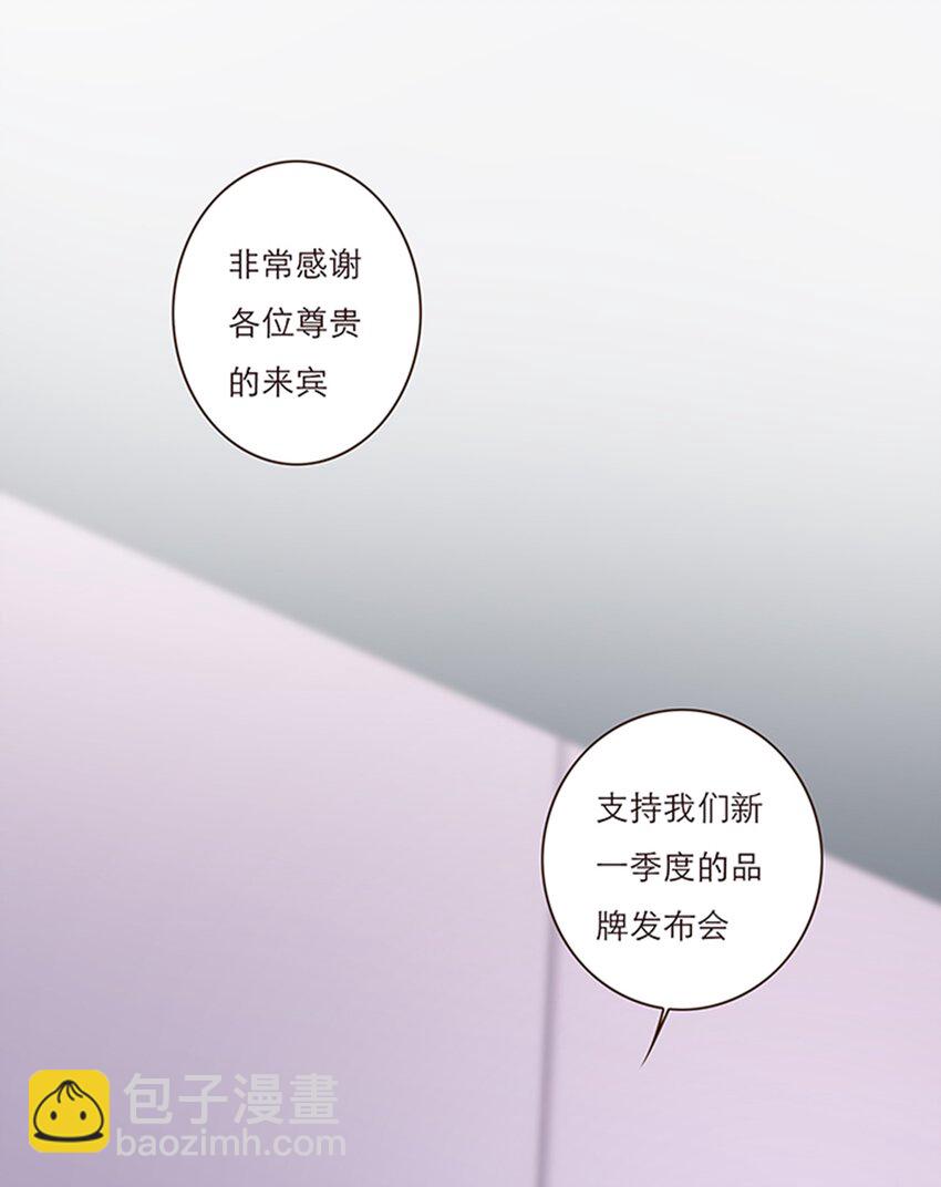 043 我一定会保护你(1/2)-第44话