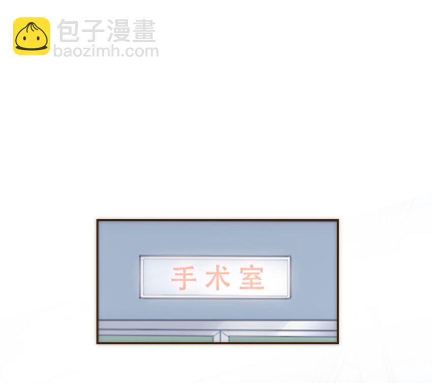 043 我一定会保护你(1/2)-第44话