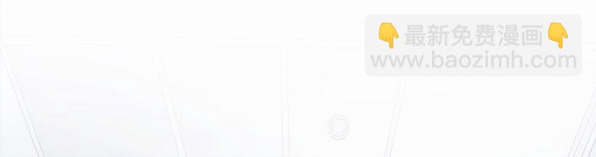 043 我一定会保护你(1/2)-第44话