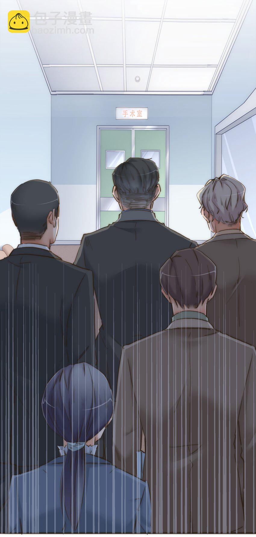 043 我一定会保护你(1/2)-第44话