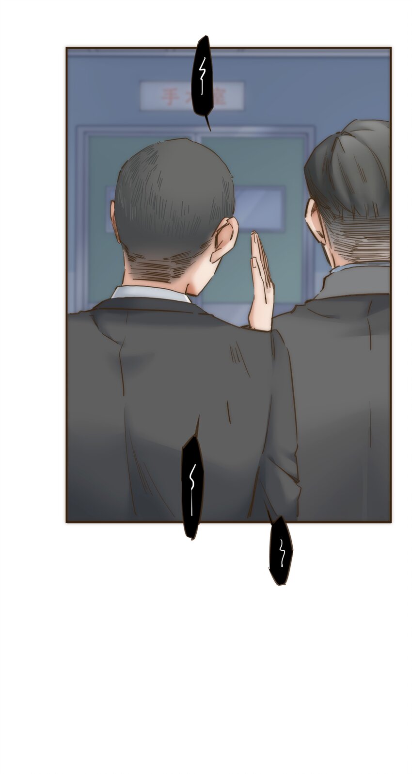 043 我一定会保护你(1/2)-第44话