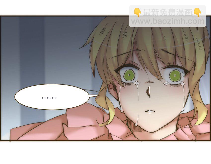 043 我一定会保护你(1/2)-第44话