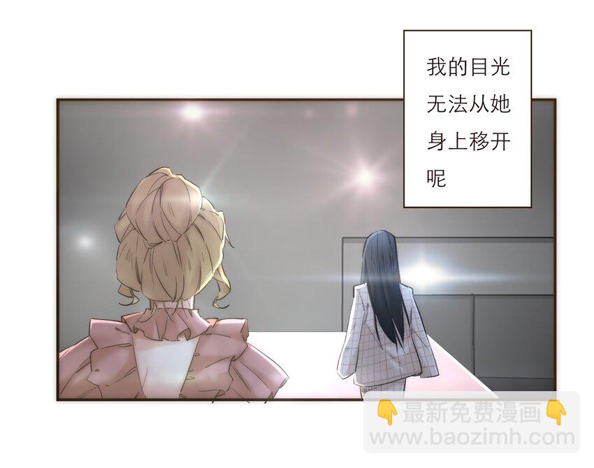 043 我一定会保护你(1/2)-第44话