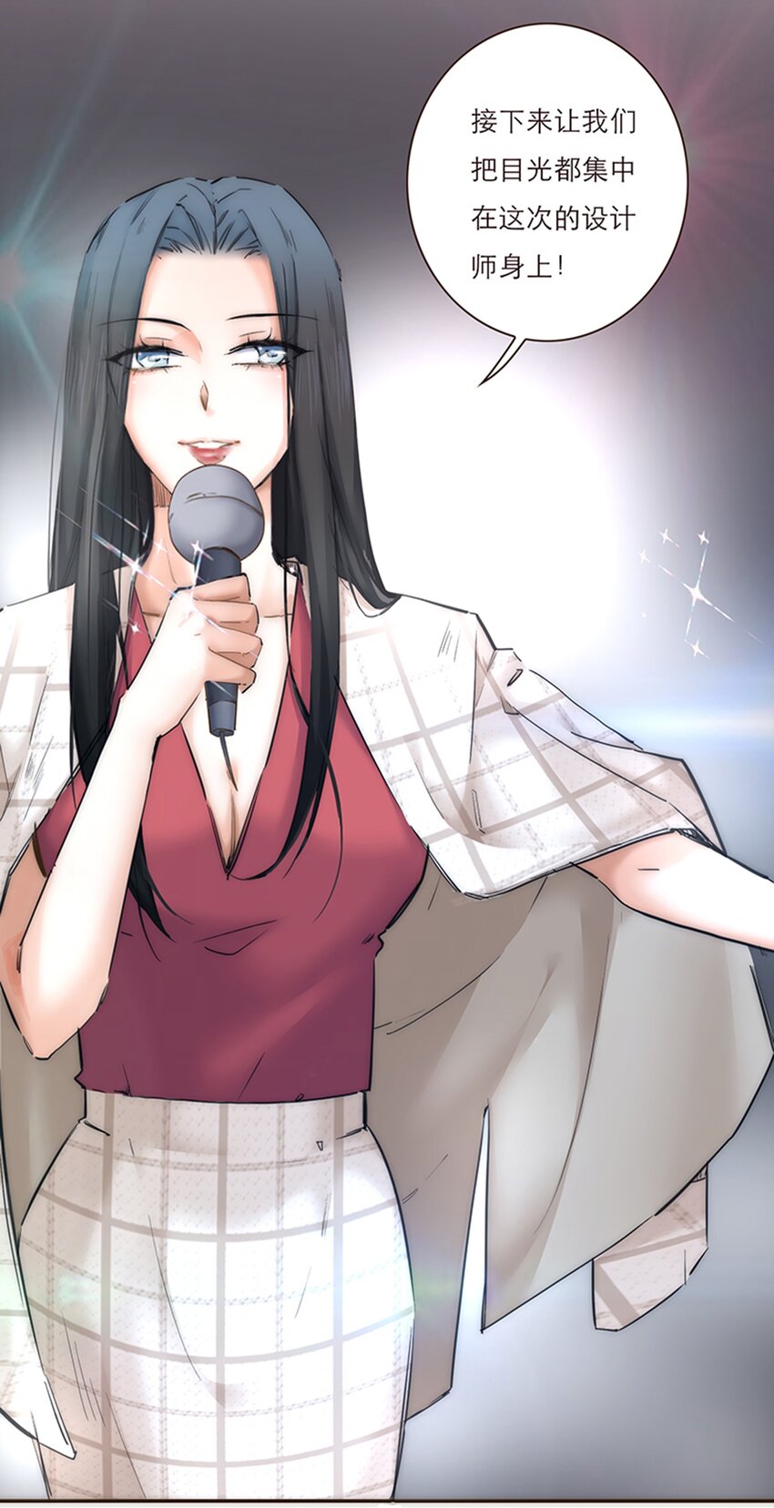 043 我一定会保护你(1/2)-第44话