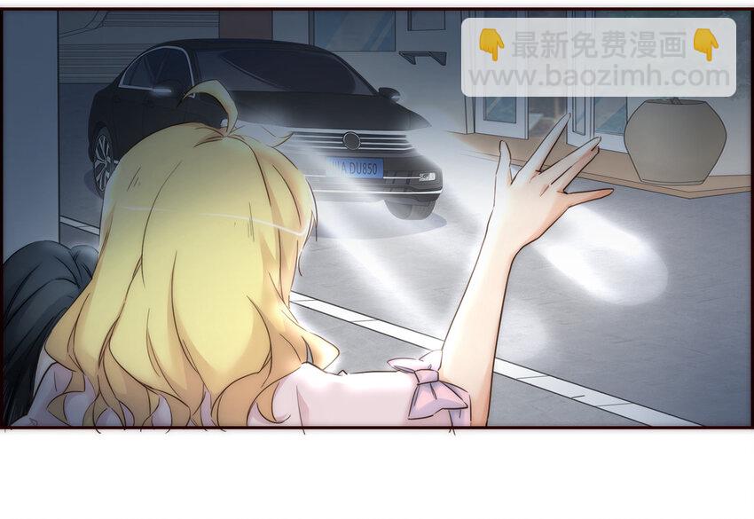 006 她的家(1/2)-第6话