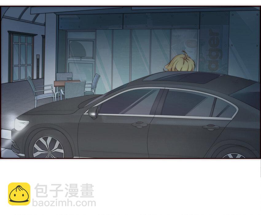 006 她的家(1/2)-第6话