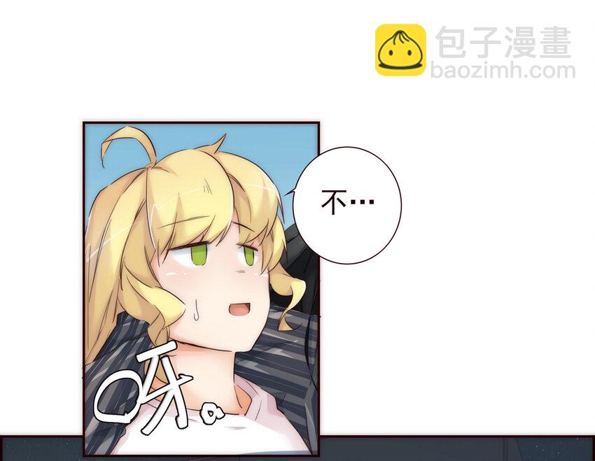 006 她的家(1/2)-第6话