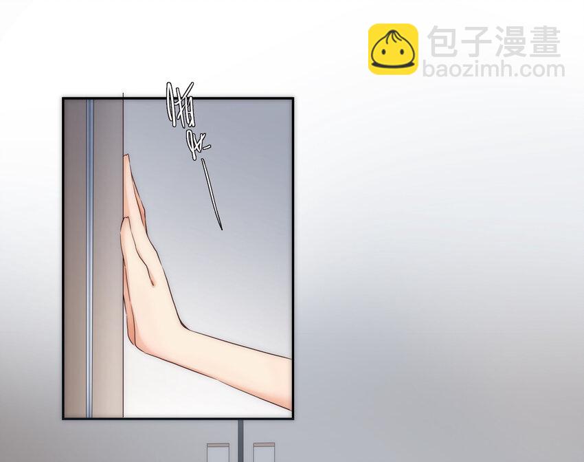 006 她的家(1/2)-第6话