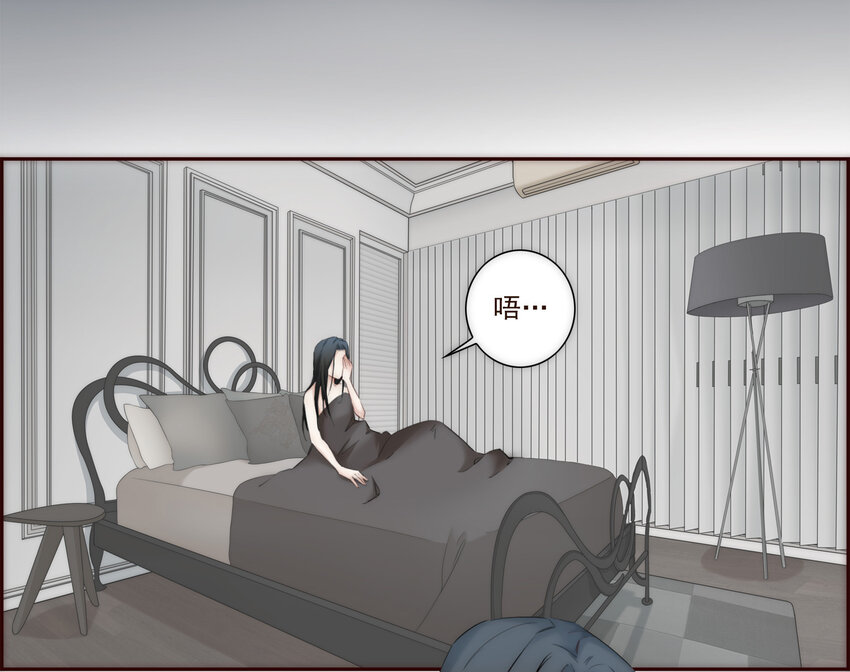 006 她的家(1/2)-第6话