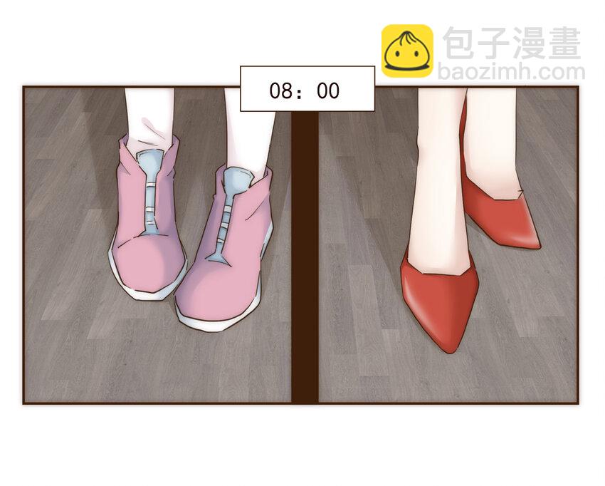 008 帮助我的人们-第8话