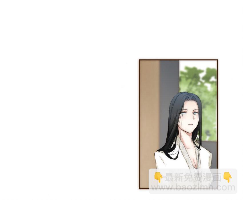 008 帮助我的人们-第8话