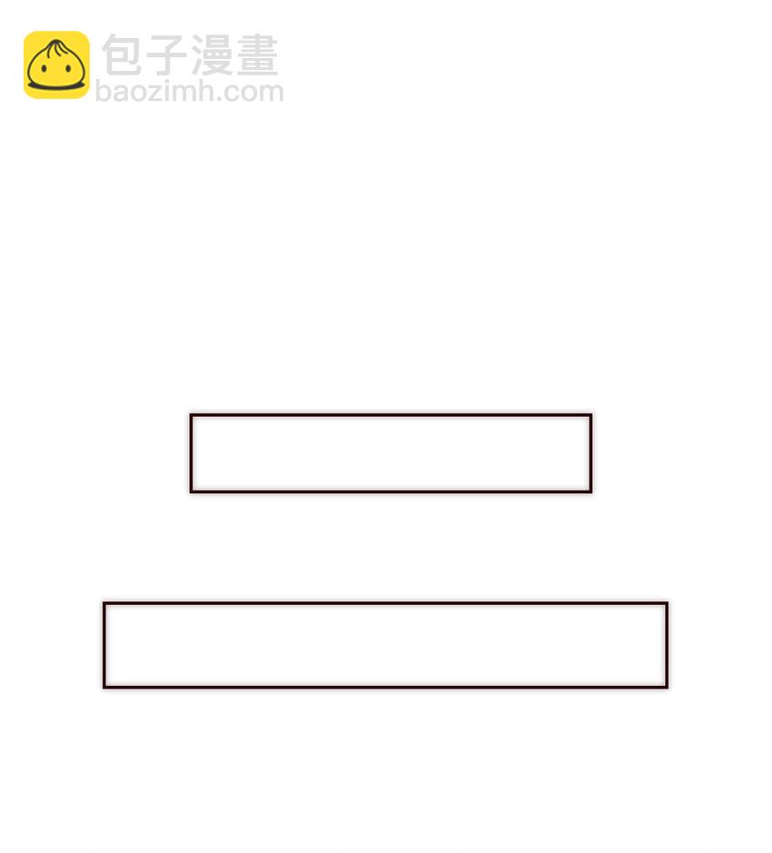 008 帮助我的人们-第8话