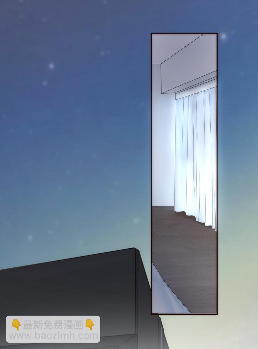 008 帮助我的人们-第8话