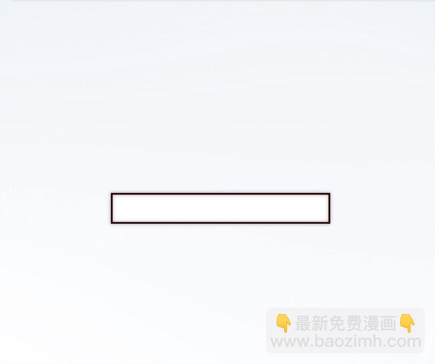 008 帮助我的人们-第8话