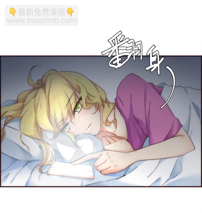 008 帮助我的人们-第8话