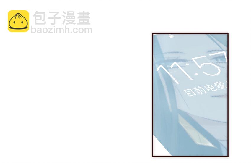 008 帮助我的人们-第8话