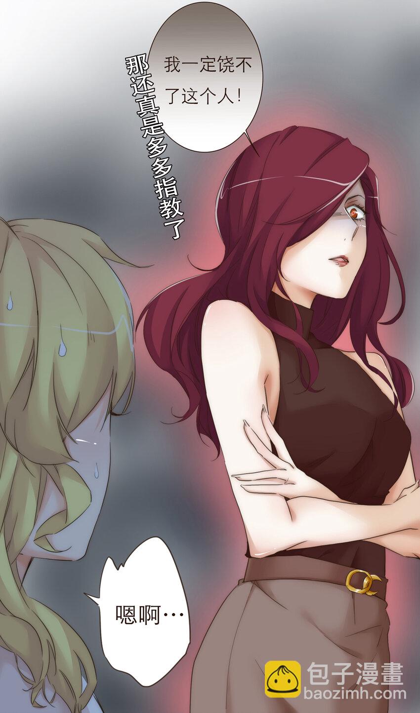 010 黑暗中的光(1/2)-第10话