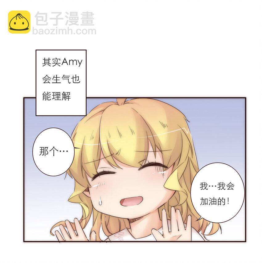 010 黑暗中的光(1/2)-第10话