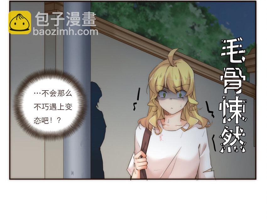 010 黑暗中的光(1/2)-第10话