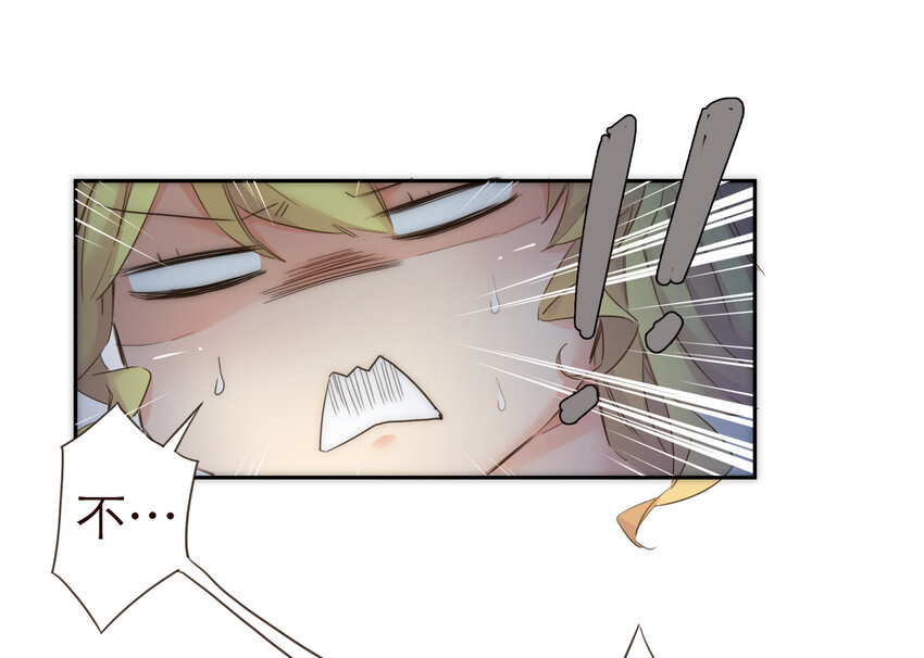 010 黑暗中的光(1/2)-第10话