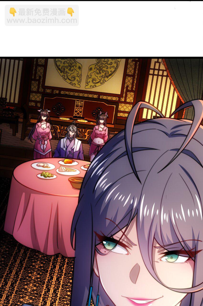 第10话 楚天舒被杀？(1/2)-第12话