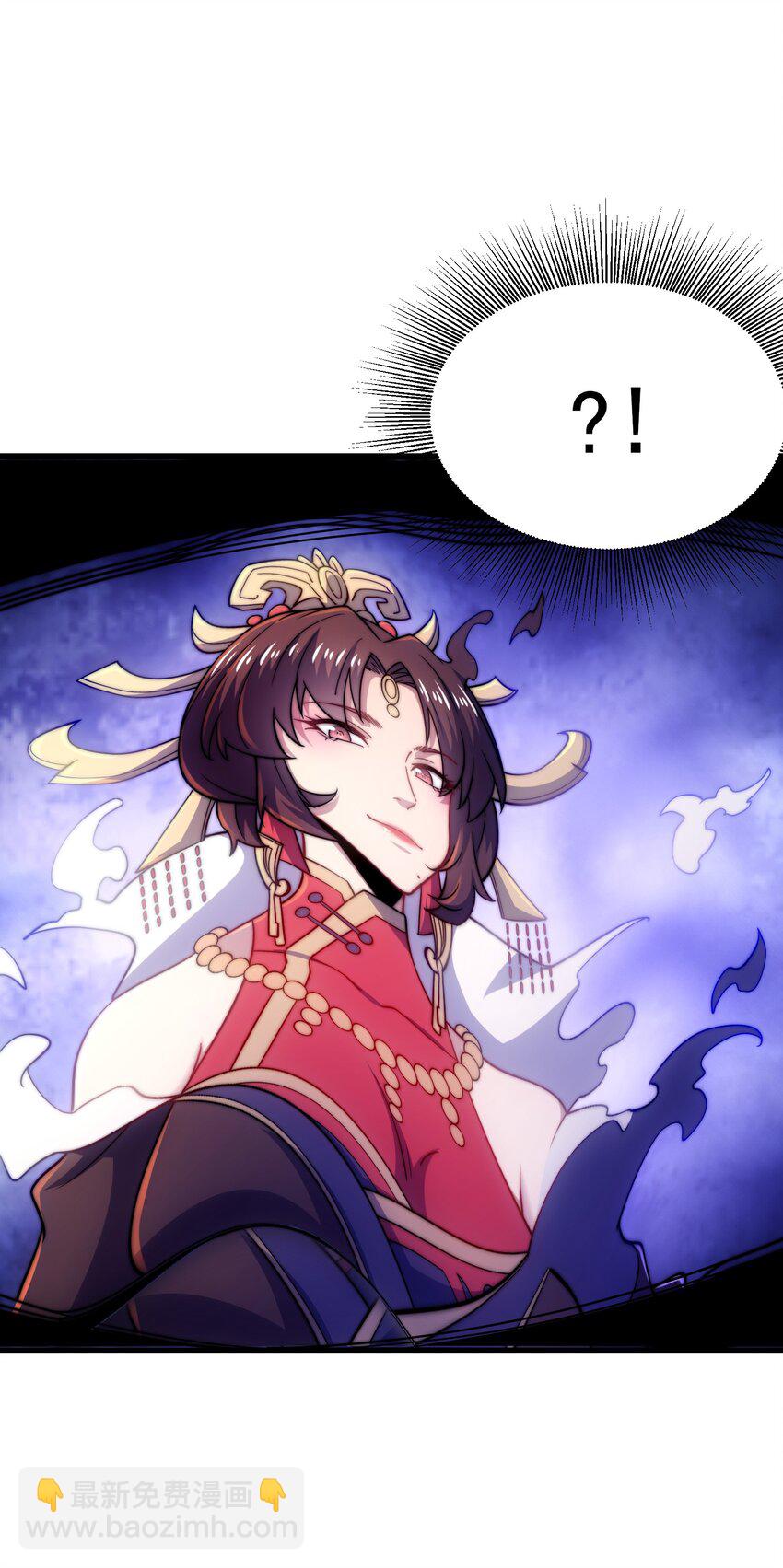 第10话 楚天舒被杀？(1/2)-第12话