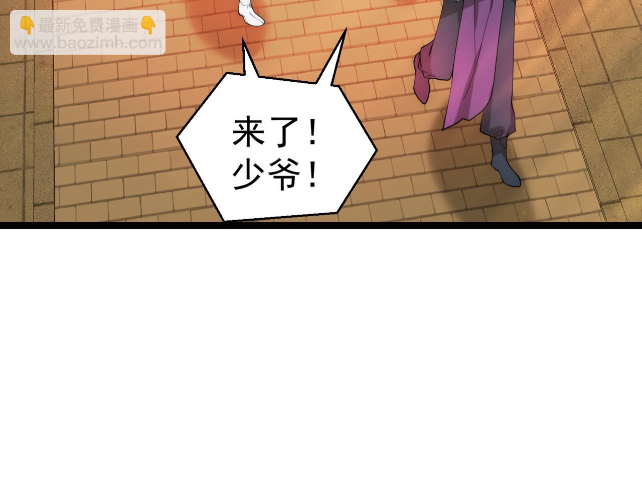 第13话 武斗场，起驾！(1/4)-第14话