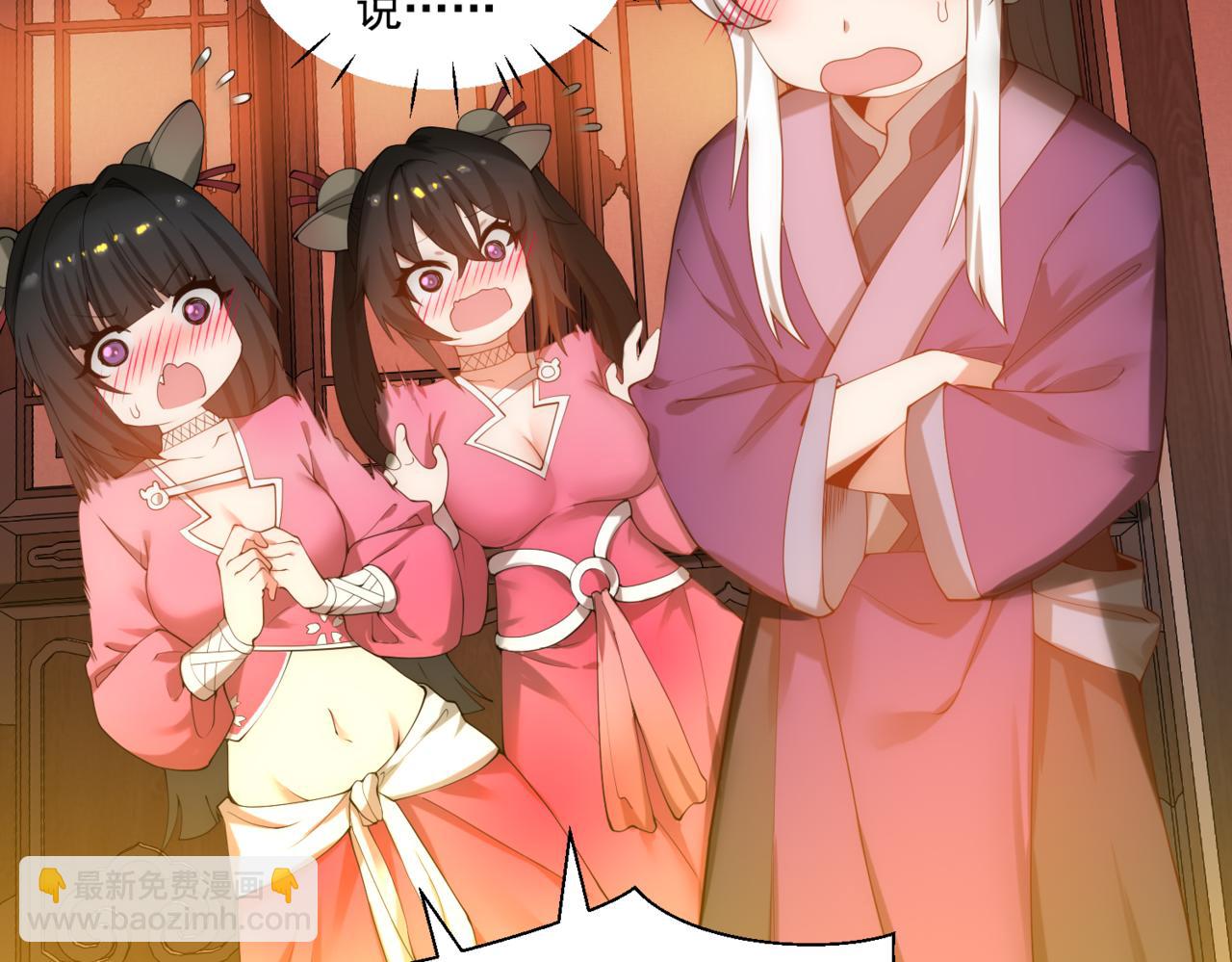 第13话 武斗场，起驾！(1/4)-第14话