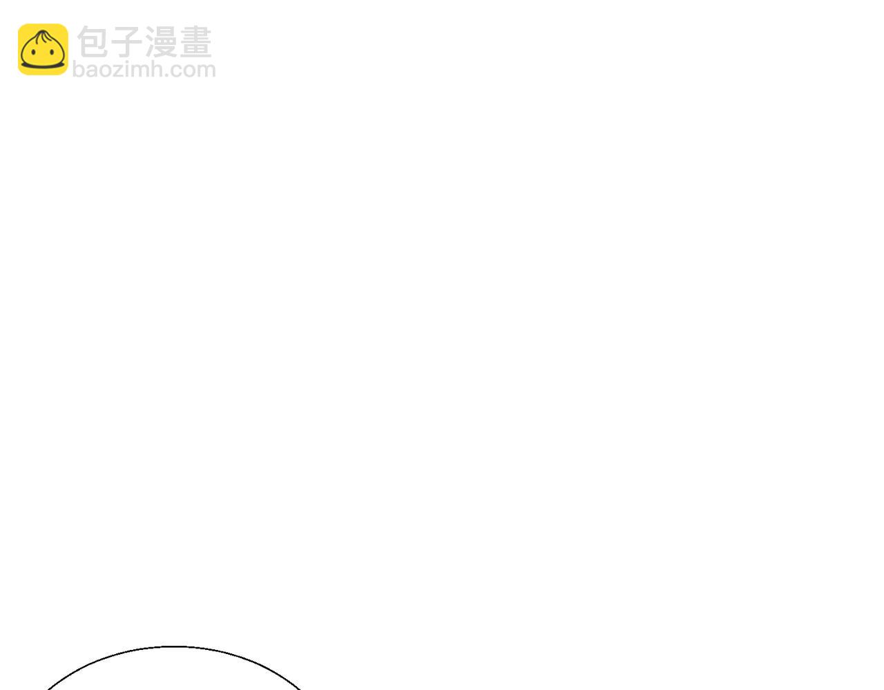 第13话 武斗场，起驾！(1/4)-第14话