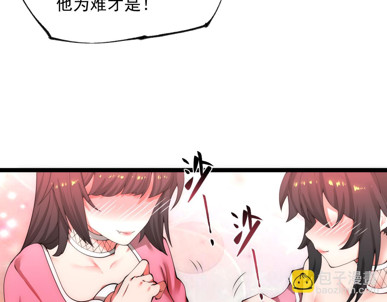 第13话 武斗场，起驾！(1/4)-第14话