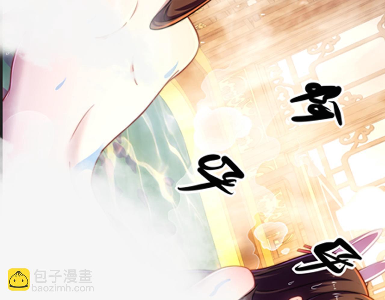 第13话 武斗场，起驾！(1/4)-第14话