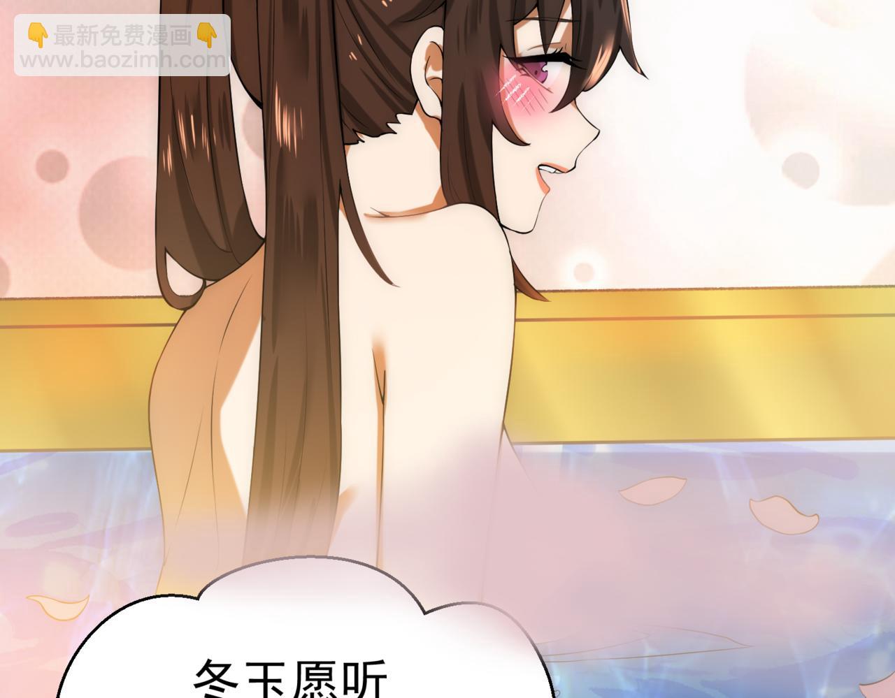 第13话 武斗场，起驾！(1/4)-第14话