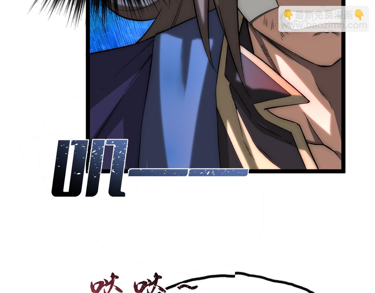 第15话 这家伙真想搞死我！！(1/3)-第16话