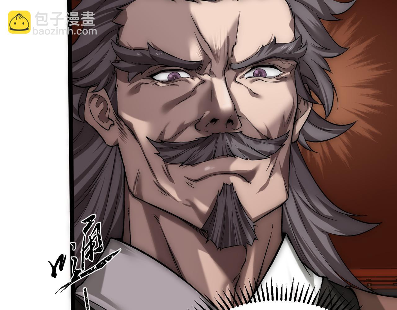 第15话 这家伙真想搞死我！！(1/3)-第16话