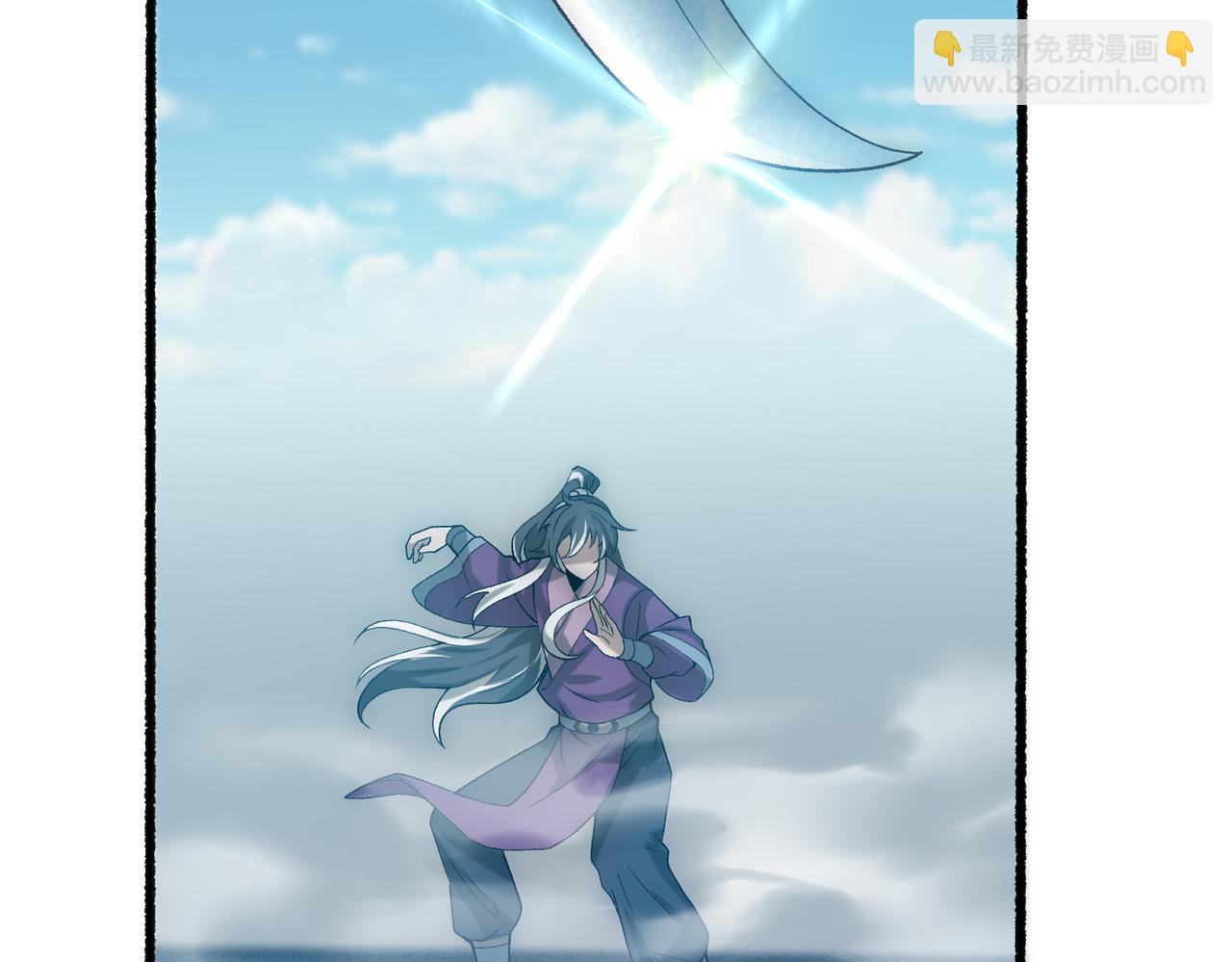 第15话 这家伙真想搞死我！！(1/3)-第16话